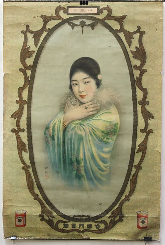 Carousel Image number 5