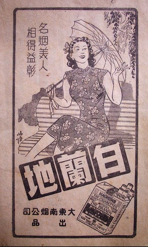 Carousel Image number 7