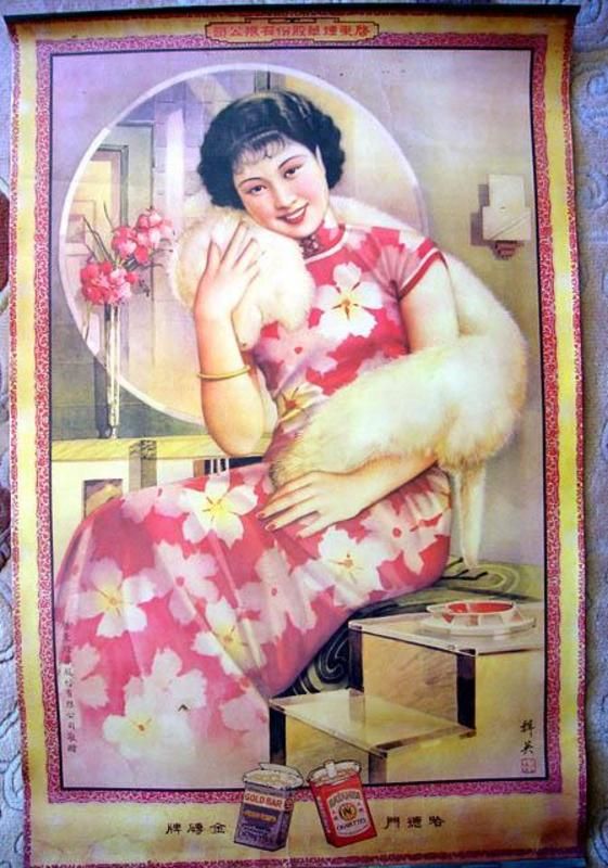 Carousel Image number 8