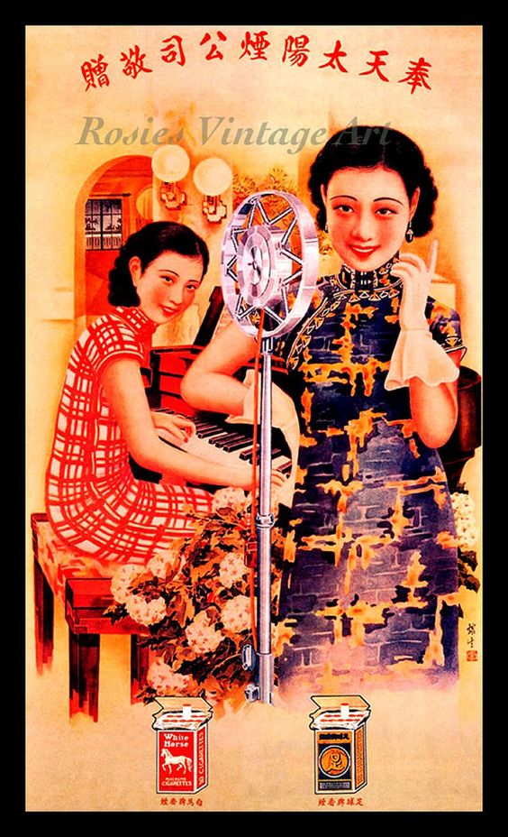 Carousel Image number 9