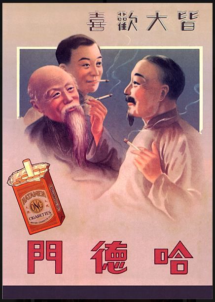 Carousel Image number 10