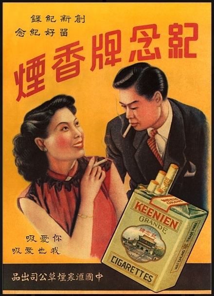 Carousel Image number 15