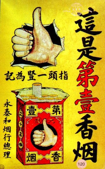 Carousel Image number 16