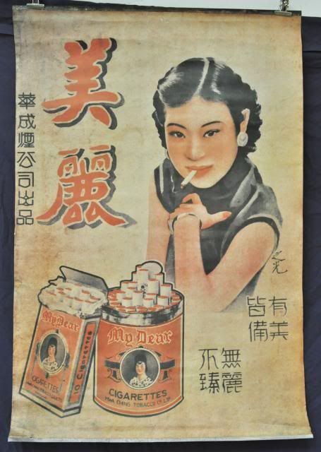 Carousel Image number 17