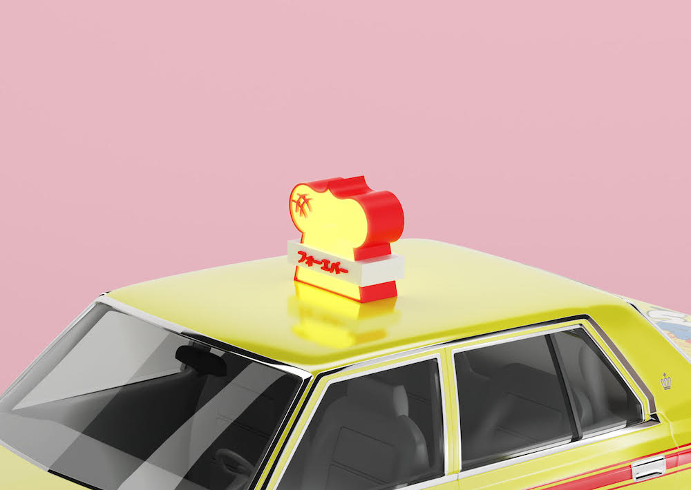 Carousel Image number 2