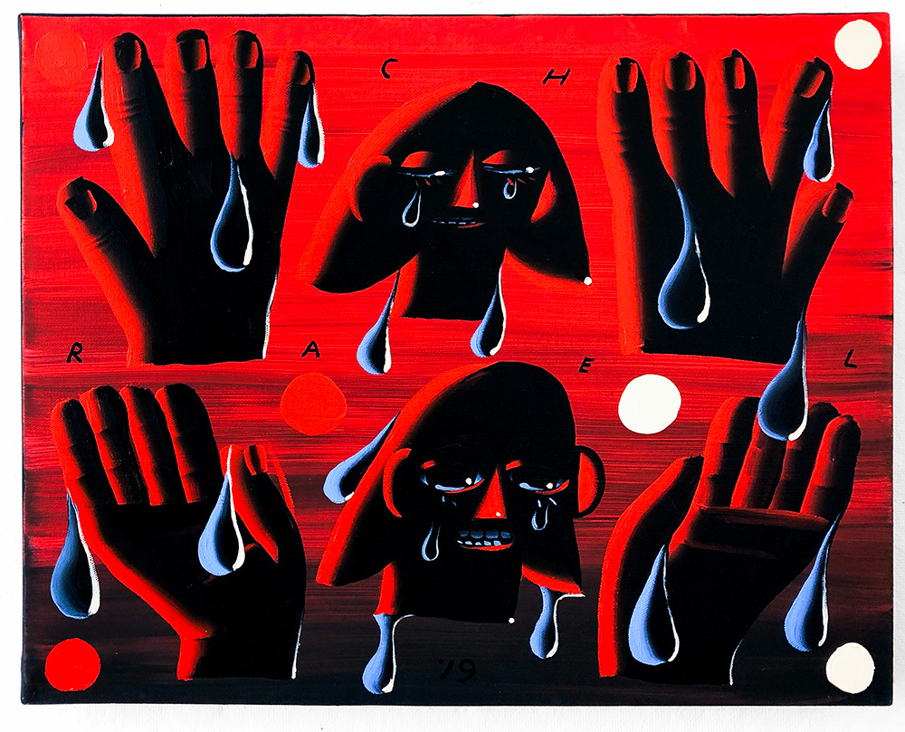 Carousel Image number 18