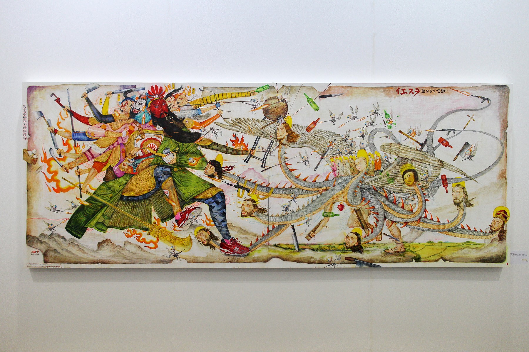 Carousel Image number 13