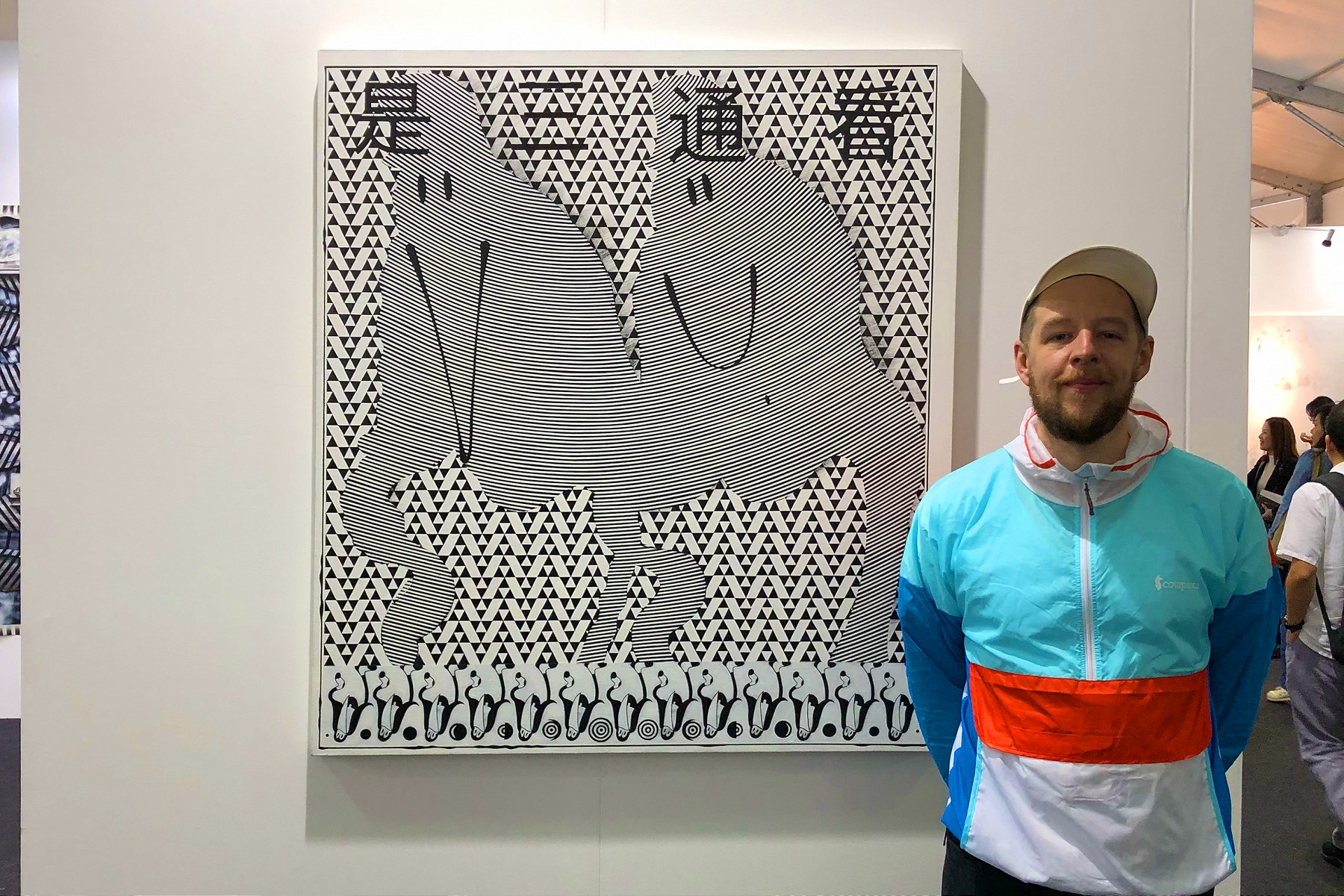 Carousel Image number 19