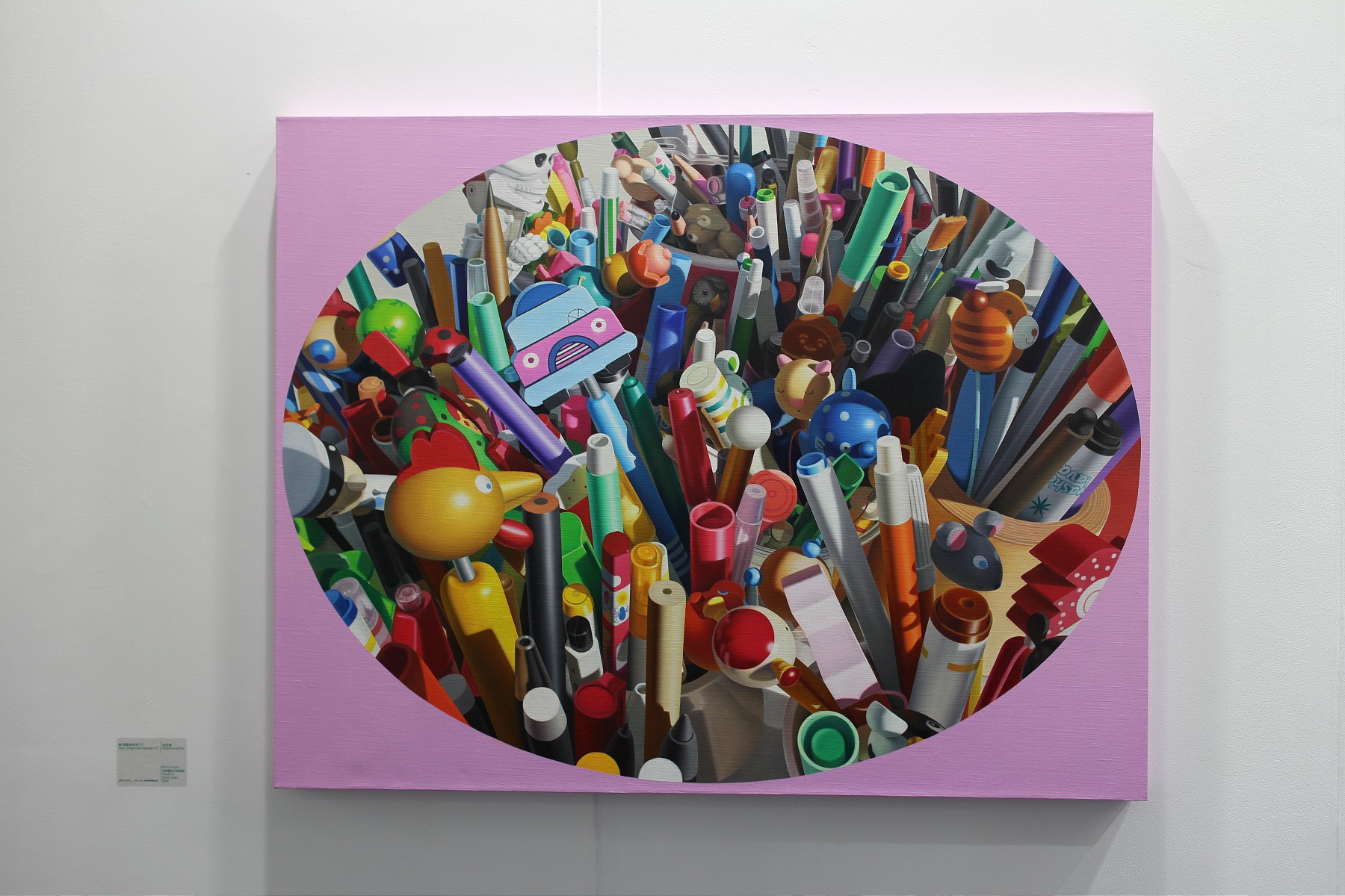 Carousel Image number 20