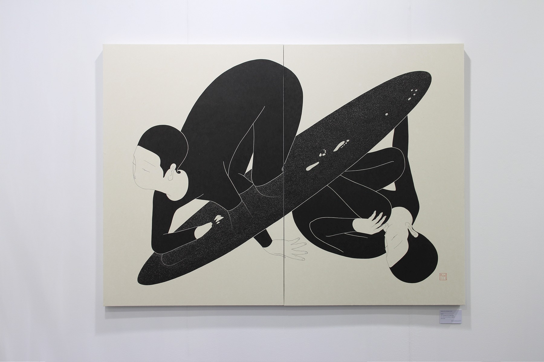 Carousel Image number 29