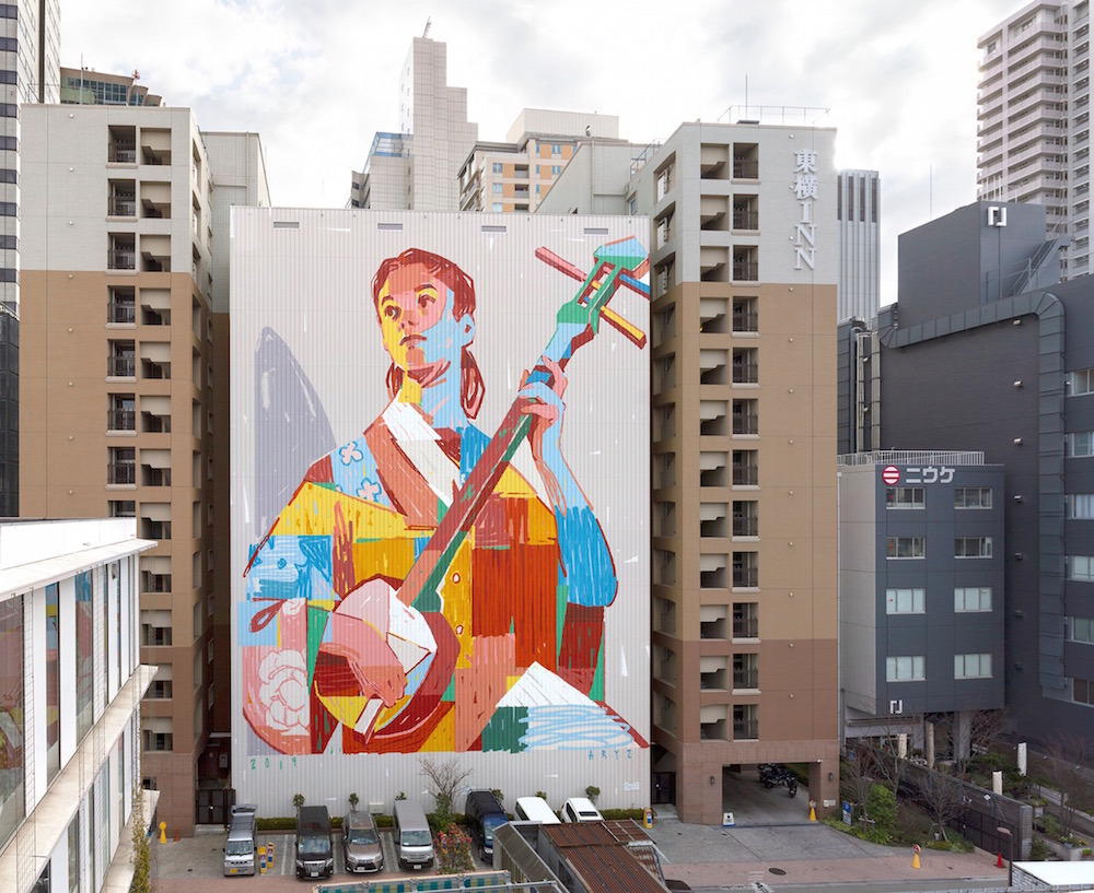 "Shamisen," Tokyo, Japan. 2019.