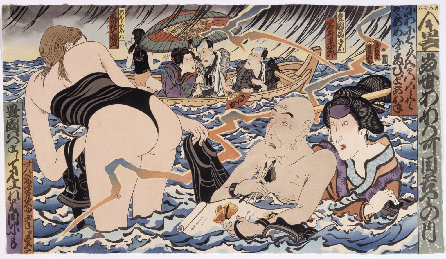 Carousel Image number 1