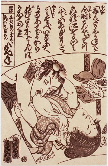 Carousel Image number 7