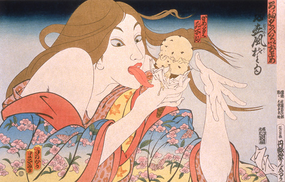 Carousel Image number 8