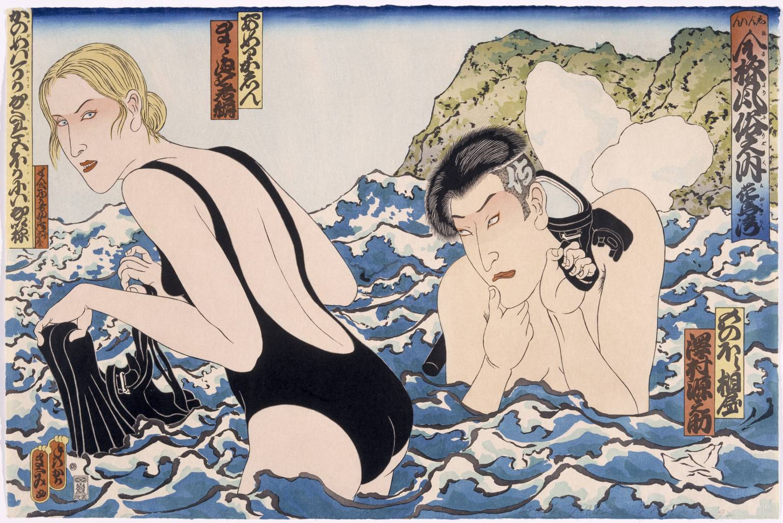 Carousel Image number 11