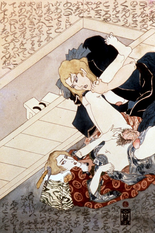 Carousel Image number 12