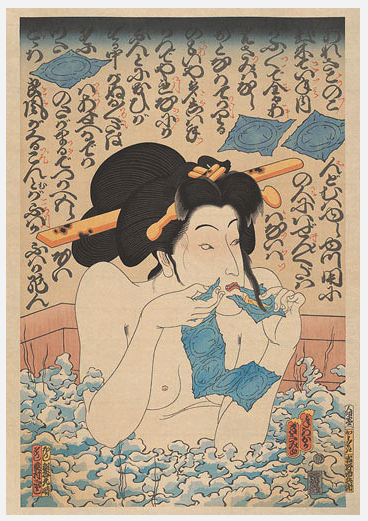 Carousel Image number 13