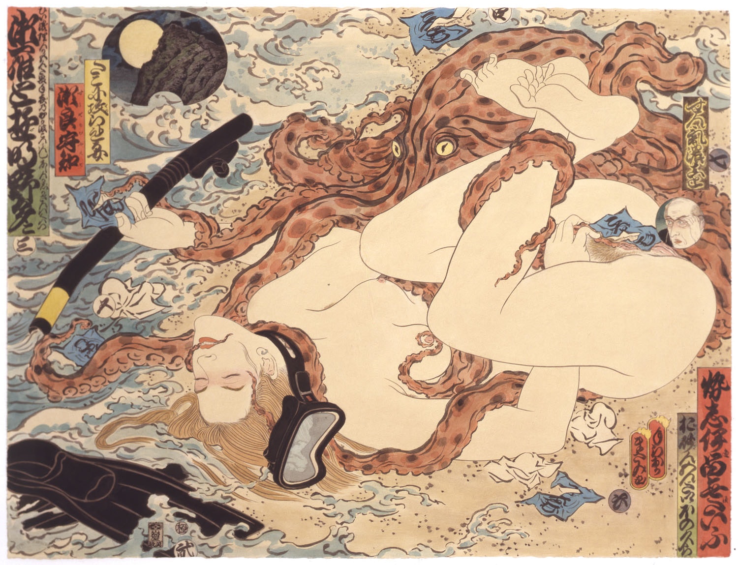 Carousel Image number 17