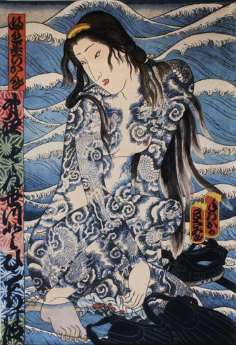 Carousel Image number 19