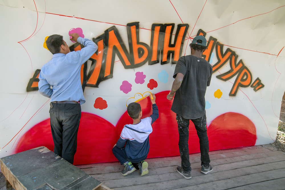 Photo Courtesy of Martha Cooper