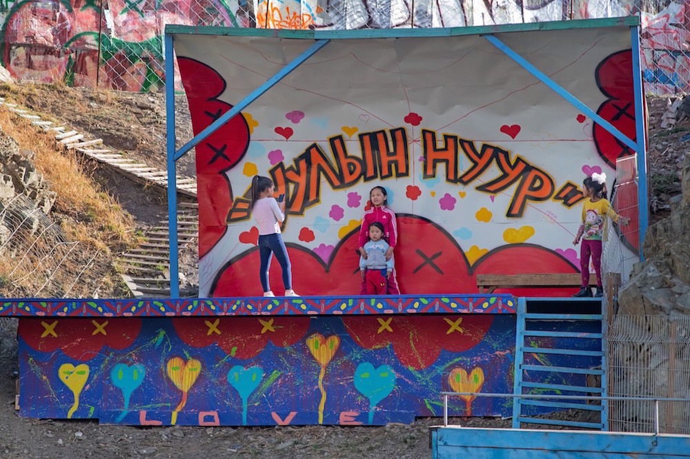 Photo Courtesy of Martha Cooper