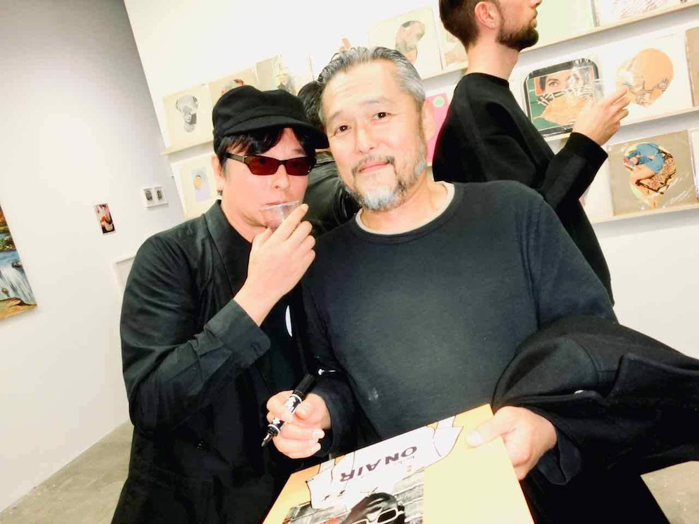 Juxtapoz Magazine - Glue Scissors: Towa Tei Celebrates 25 Years in