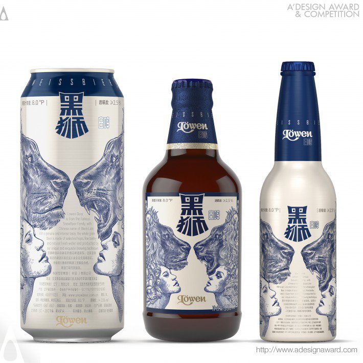Snow Lion Beer Beer by Tiger Pan, China