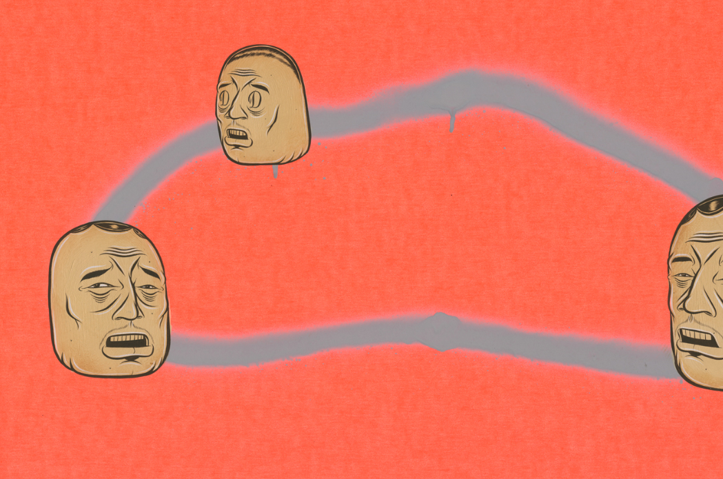 ©Barry McGee; Courtesy of the artist, Perrotin, and Ratio 3, San Francisco