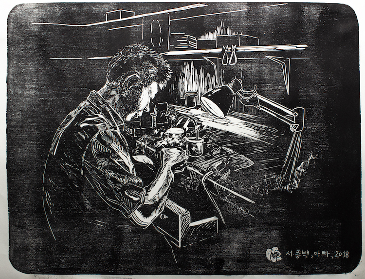 Carousel Image number 35