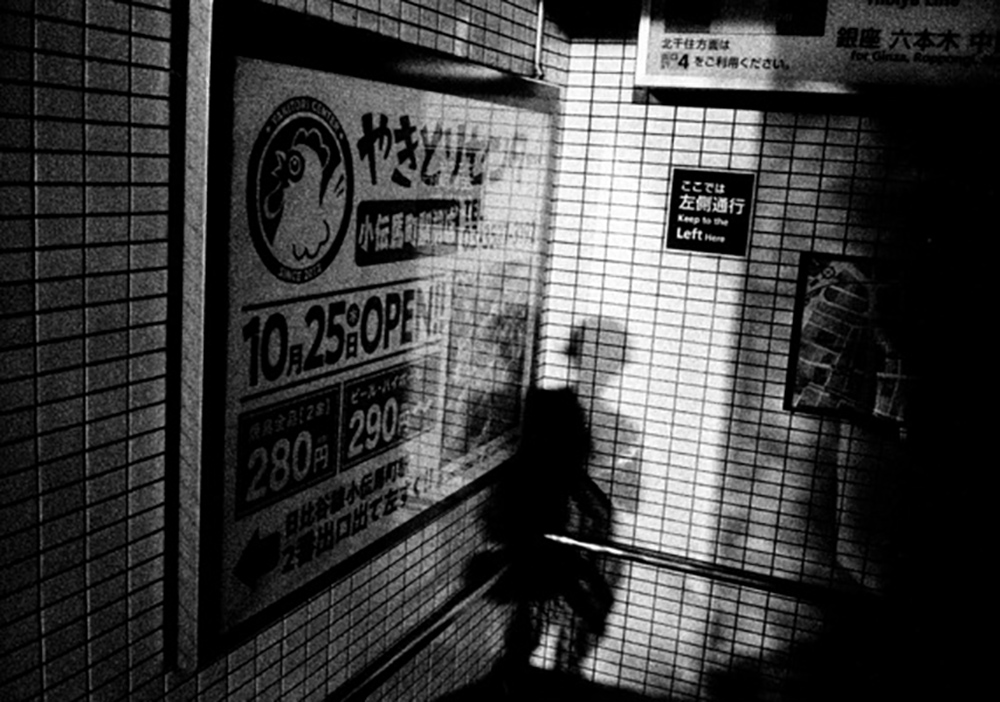Juxtapoz Magazine Masakazu Murakami S Tokyo Subway Diary