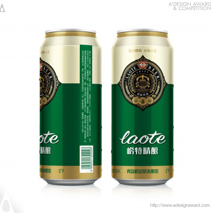 Laote Breweries Craft Beer by Zhangyong Hou
