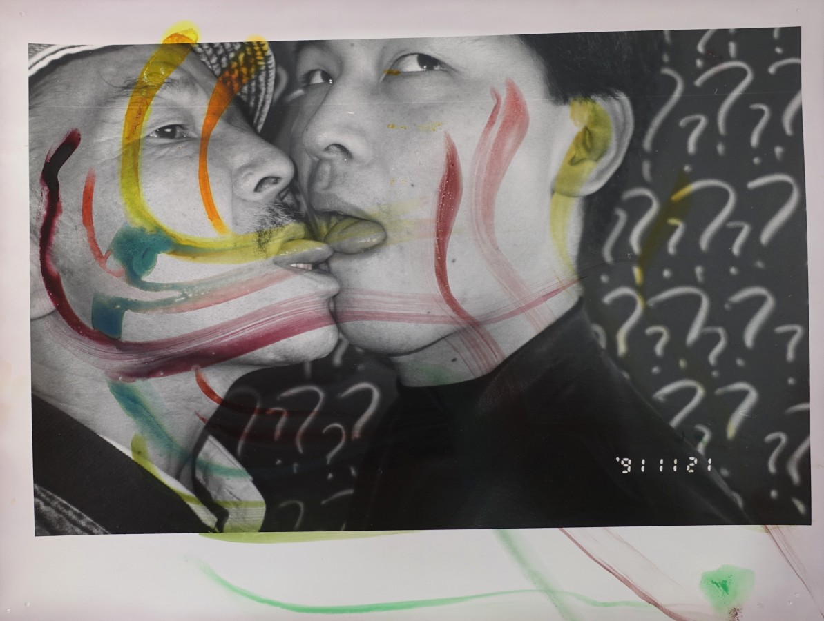 Juxtapoz Magazine Masahisa Fukase S Private Scenes