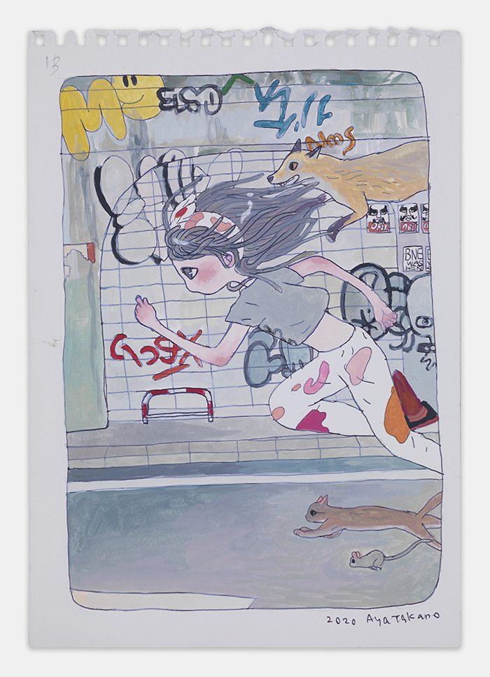 Aya Takano Shibuya sprint, 2020 Watercolor and pen on paper 25x17.5cm All images: ©Aya Takano/Kaikai Kiki Co., Ltd. All Rights Reserved. Courtesy of Perrotin.