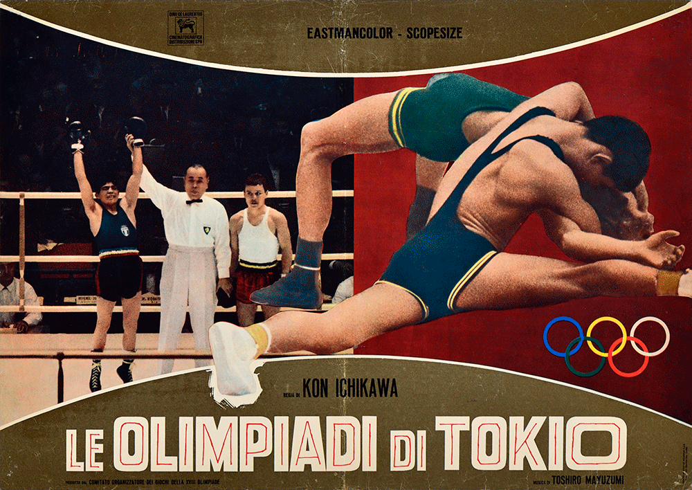 Designer Unknown Le Olimpiadi di Tokio, c. 1964 19 x 27 in. (48.3 x 68.6 cm)