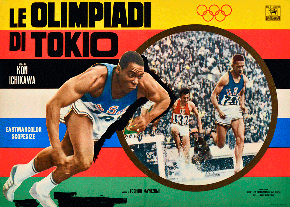 Designer Unknown Le Olimpiadi di Tokio, c. 1964 19 x 27 in. (48.3 x 68.6 cm)