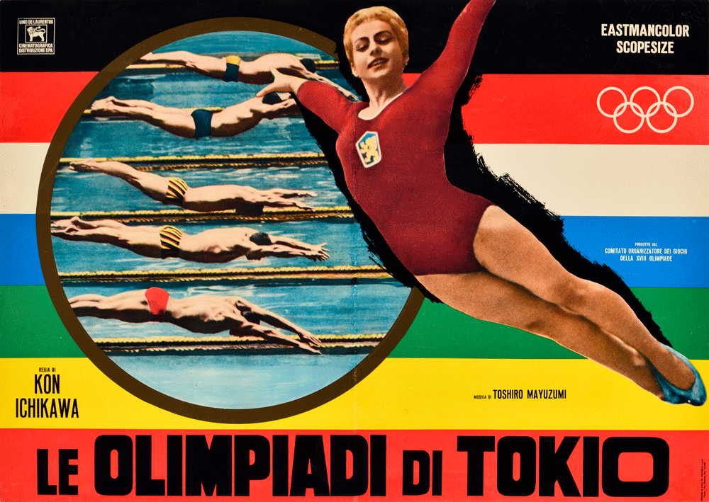 Designer Unknown Le Olimpiadi di Tokio, c. 1964 19 x 27 in. (48.3 x 68.6 cm)