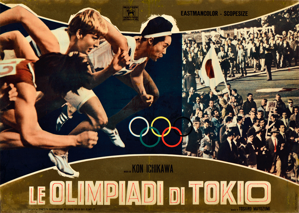 Designer Unknown Le Olimpiadi di Tokio, c. 1964 19 x 27 in. (48.3 x 68.6 cm)