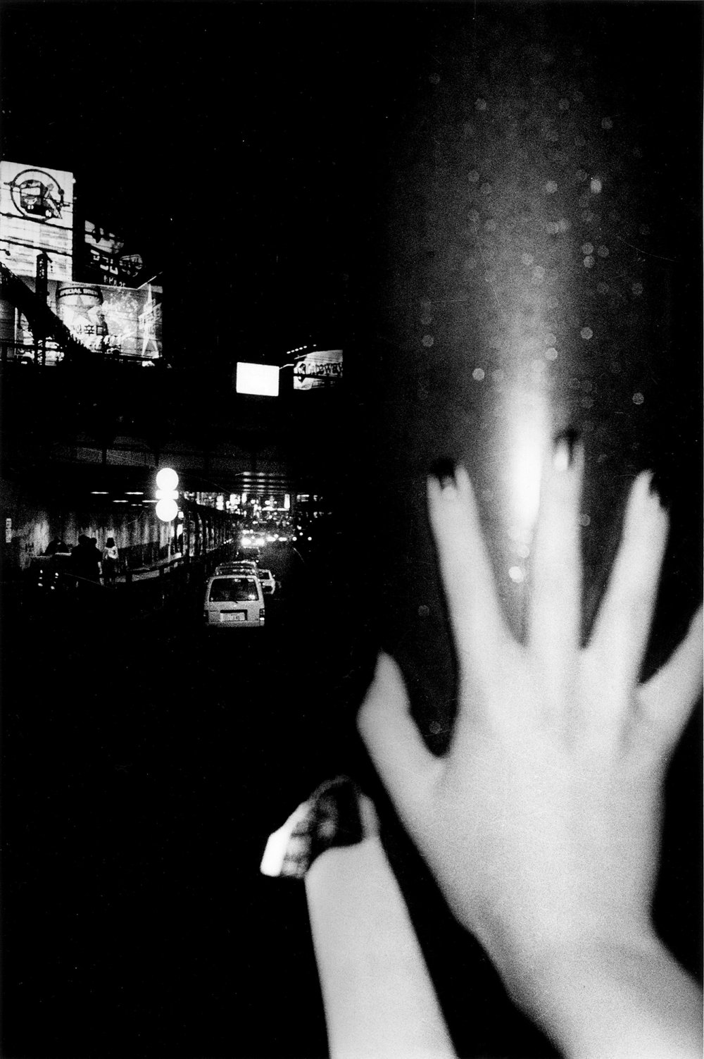 © Daido Moriyama
