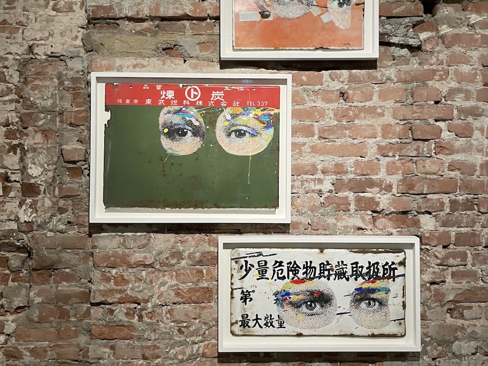 Carousel Image number 23