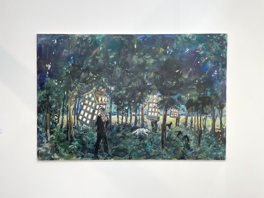 Super Dakota - Adrian Geller