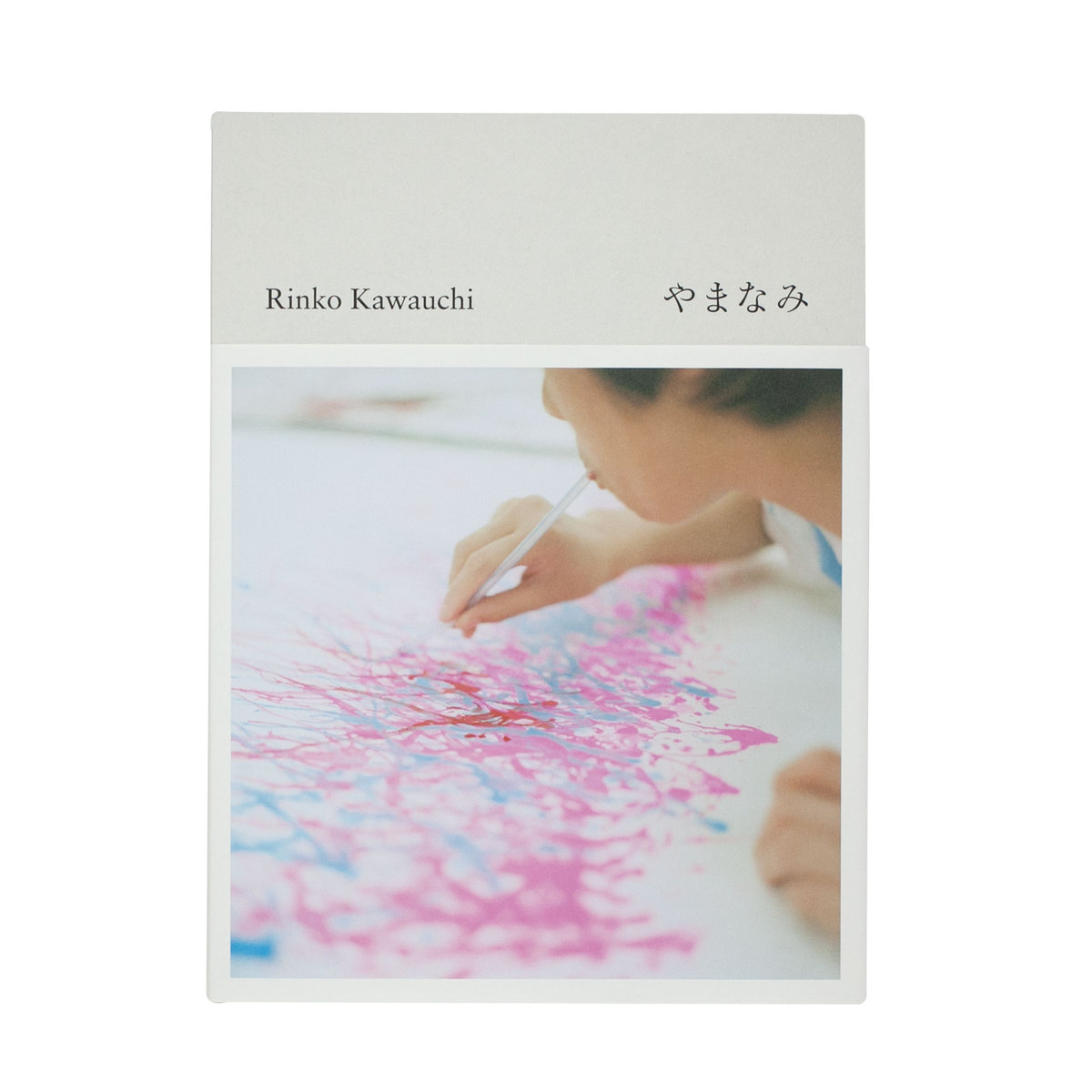 © Rinko Kawauchi