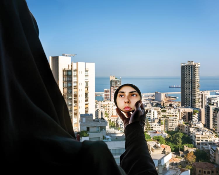 Rania Matar, Alae (With Mirror), 202