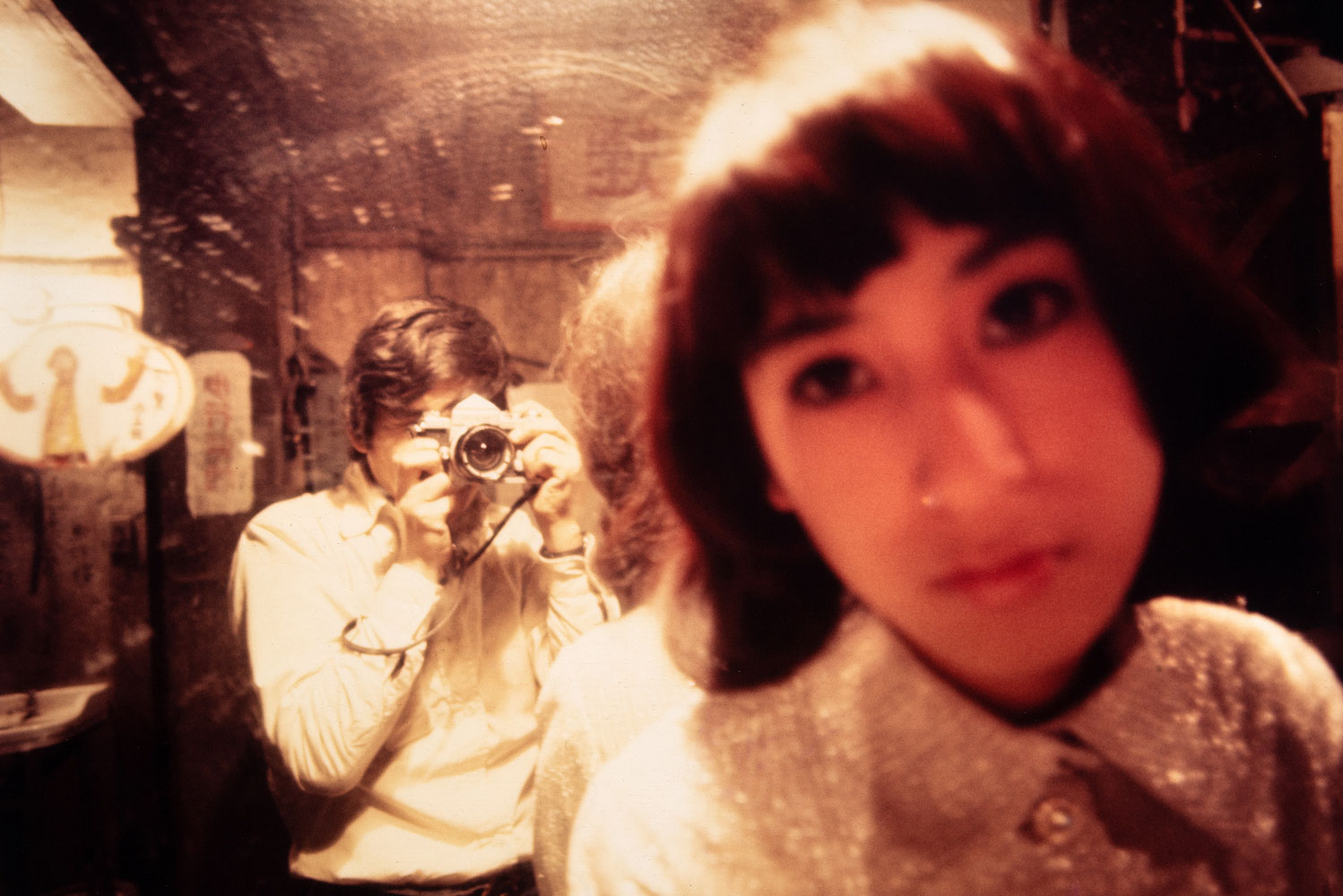 Tokyo, c. 1971. © Daido Moriyama/Daido Moriyama Photo Foundation