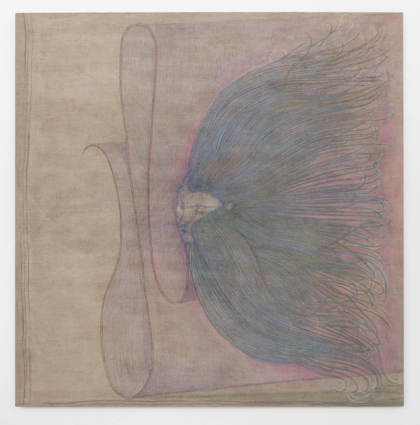 Paul Becker Untitled (Reader), 2025