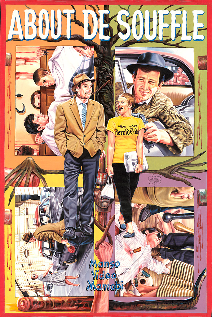 Carousel Image number 1