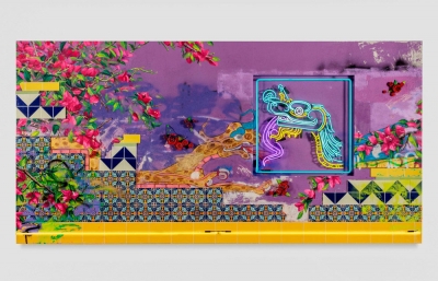 Patrick Martinez Explores the "Ghost Land"