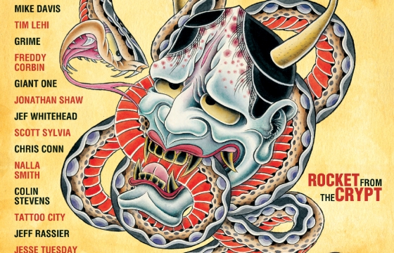 Deeper than Skin Stories: Ed Hardy on Bob Roberts