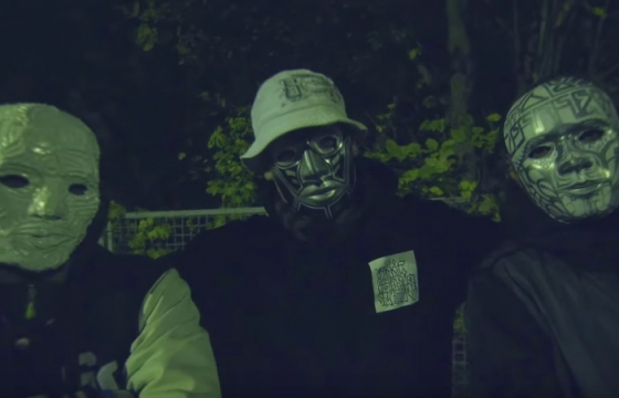 ONE WEEK WITH 1UP: Martha Cooper and the legendary Berlin crew team up for new book with Carhartt WIP