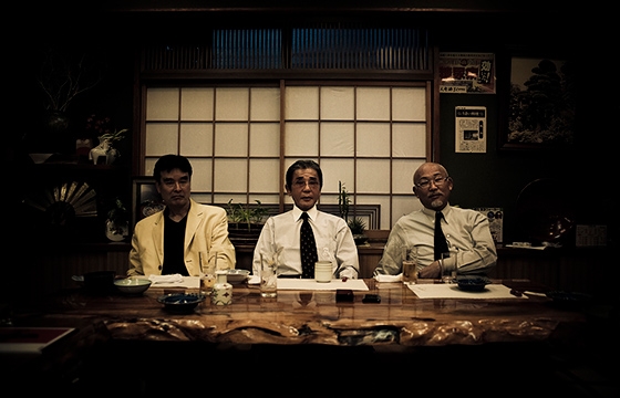 Japan's Yakuza: Inside the syndicate
