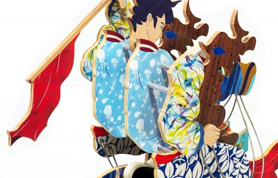 Tomokazu Matsuyama x AllRightsReserved "Natural Shell Pride" Wooden Sculpture image